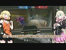 【R6S】ONEちゃんは撃ち〇したい！37発目【CeVIO実況】