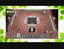 【雀魂】ひびの麻雀2023　part215【玉の間・雀豪1】