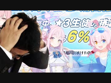 ゆかりさんの近況報告２