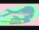 一千光年 - (にァむD&B-REMIX)