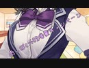 ことのはさんちの日常『おっぱい40%増量キャンペーン』編【えーあいぼいす劇場】