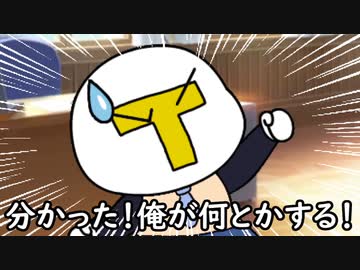 【ウマ娘たぬき】色々まとめPart141