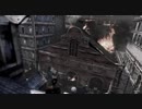 スタイリッシュ3Dアクション『DmC Devil May Cry』実況プレイpart12
