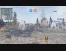 【WoTCS】T-100LT part22 【World of Tanks Console/PS4 XBOX】