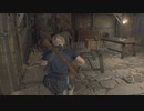 バイオRE4　NewGameスタンダード Part,4