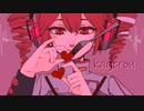 kagerou