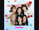 ASAP STAYC 日本語版