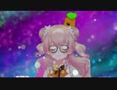 テトテ×コネクト DX超性能フルメタル少女 ULTIMATE （桃鈴ねね）