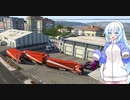 ETS2でゆっくり長距離配送350 後編