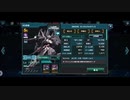 MSN-001Y ガンダム・デルタ・アンス