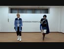 【まほやく】DAYBREAK FRONTLINE【踊ってみた】