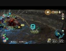 [rin] ピクミン3 デラックス part.16 15日目 橋完成＆ラスボス偵察＆カニタマ戦闘・撃破＆え？デメジャコ生息地帯のデメジャコ達って黄ピクミンでも倒せたんですか？！編 プレイ動画