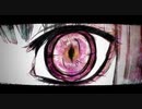 【スーサイドパレヱド】歌ってみた/He