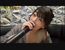 【小幡友美】小幡友美の放送　明日の練習。2023年7月27日