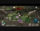 [rin] ピクミン3 デラックス part.17 16日目 再開の花園 ラスボス・ヌマアラシ激闘・激戦＆無犠牲は流石に無理でした編 プレイ動画
