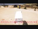 【ForzaHorizon5】2周年と聞いてやっつけで作った【VOICEVOXおしゃべりプレイ動画3「冥鳴ひまり」「九州そら」「No.7」「雀松朱司」】