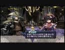 【実況】アルトネリコの実況がしたい時期※ネタばれあり【９２アル目】