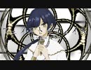 フェイス・トゥ・フェイス/Ci flower・GUMI
