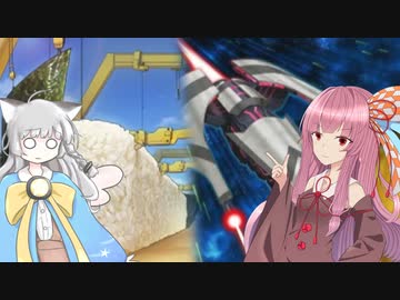 【遊戯王マスターデュエル】kozmo使いの茜と第二回スマイルカップpart2【A.I.VOICE実況】