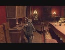 バイオRE4　NewGameスタンダード Part,8