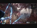 【REMNANT2】まったりてけとに！字幕プレイその16