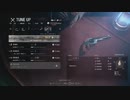 バイオRE4　NewGameスタンダード Part,11