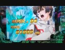 【パチンコ】これで終わり・・・？【Pフィーバー 機動戦士ガンダムユニコーン LIGHT ver.】