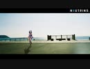 Growl feat. No.7 - arcane.