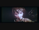【東方MMD】「L'azur」【Tda式改変チルノ】