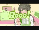 Booo！ / 空。cover