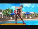 【DOAXVV】 たま姉にどんけつを頑張ってもらいます！ ＃197 ゆっくりDOAXVV生活【ゆっくり実況】