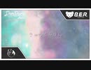 いよわ - きゅうくらりん feat.Kafu(DenDora Remix)