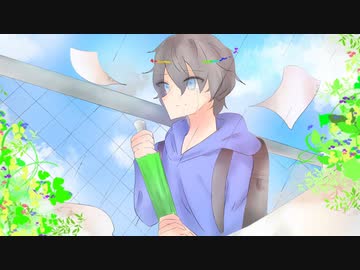 雨色ランドセルカラオケ版