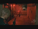 バイオRE4　NewGameスタンダード Part,12