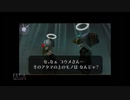 【実況】ゼルダの伝説 時のオカリナ #46