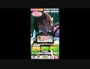 【ウマ娘】た、タキオン！誰だその生物は！？【ガチャ配信】