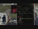 【ゆっくり実況】 Disco Elysium Part26