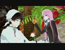 【巡音ルカ MMD】死のない男【平沢進】