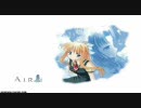 AIRより～鳥の詩～