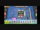 セガ麻雀631