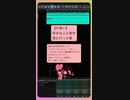 【片思い】好きな人と蛍を見に行った歌  feat.初音ミク