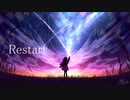 Restart / MY Heartbeat feat.初音ミク