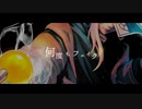 【 FAKE MAKER】歌わせていただきました。