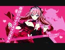 底辺♡マイフェイクスタァ / 初音ミク