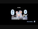 ブルーアーカイブ　戦術対抗戦シーズン5