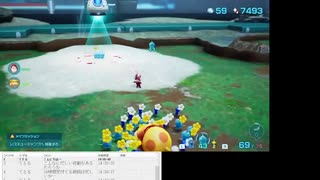 ピクミン４初見プレイ【5日目後半】（8月3日分）あのサソリと深海魚めー