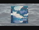 青で満たして feat. 小春六花