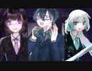 【 新人歌い手サークル 】PaⅢ.SENSATION/雄之助/Yunosuke 歌ってみた。【 Week end circle 】