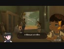 【ゼルダの伝説】周回遅れのティアキン Part58【TotK】