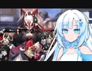 【Whitecul実況プレイ】好き放題喋り尽くす雪さん先生【ブルーアーカイブ】14
